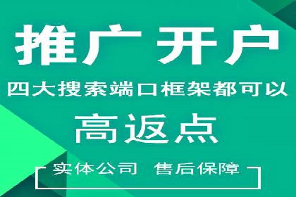 今日头条信息流广告案例：数据驱动下的营销策略
